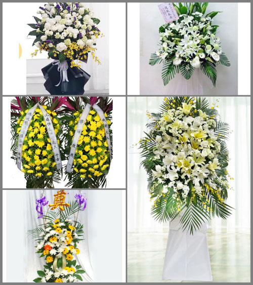 福建福州平潭县芦洋乡西边寮村白事花篮预定